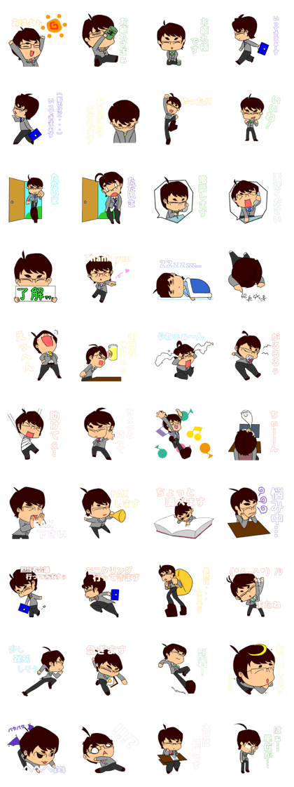 Caremanager's Sticker