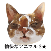 funny animals stickers3
