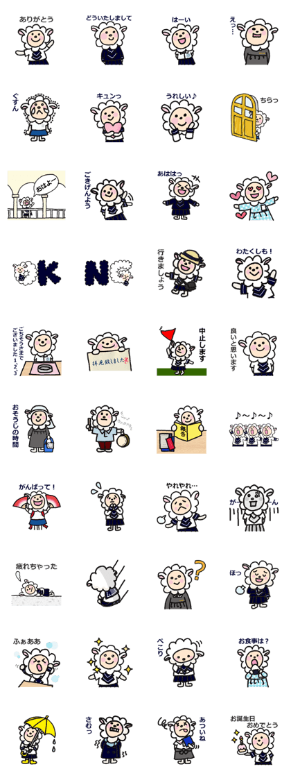 Japanese School Life vol.1