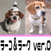 sticker of LARKO & LARK ver.0