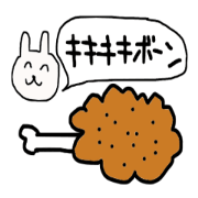 chikichiki