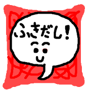 Comic speak