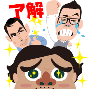 office offside's Staff sticker