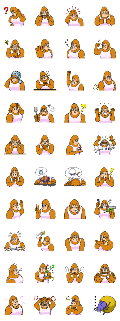 A funny gorilla's sticker