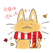 CHATARO Sticker No.2