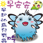 Magic Star:Plush Doll articles