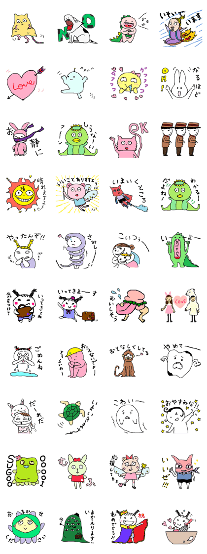 Richaru's funny sticker