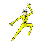Tomimoto
