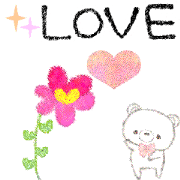 The message of "Pu-A" -English-2