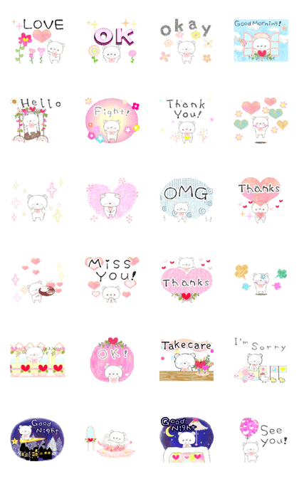 The message of "Pu-A" -English-2