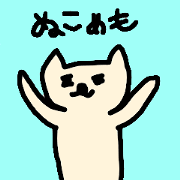 mekonemosan