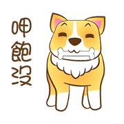 bored dog