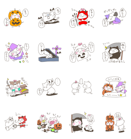 Twin cat HALLOWEEN