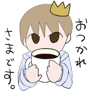 Prince loved by Princess
