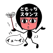 tomotti sticker