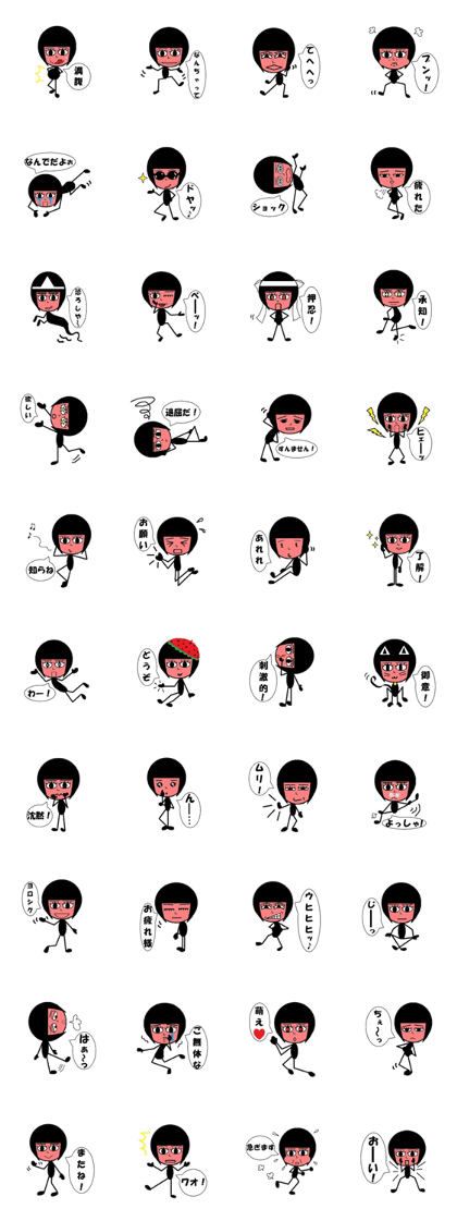 tomotti sticker
