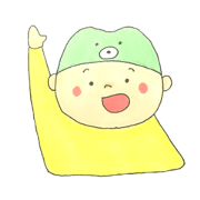 I'll be bear!