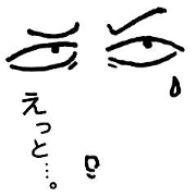 facereaction