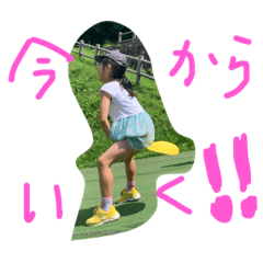 外来家画像
