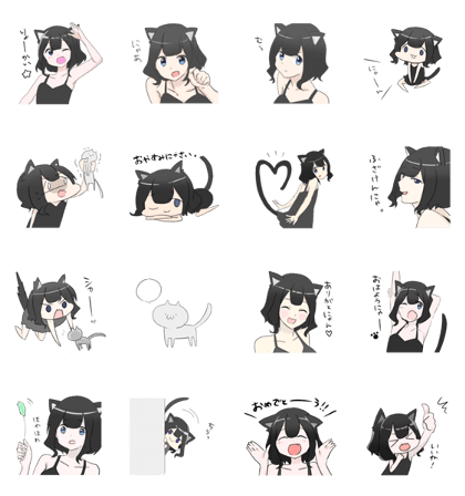 japanese cat girl