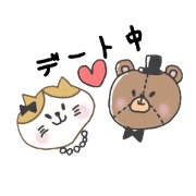 Weakness system cat and teddy bear