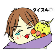 Fu-chan and P-chan.