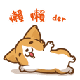 Corgi Dog Kaka - animated sticker vol. 1