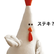 Chicken mom dancing and vacuuming JPNver