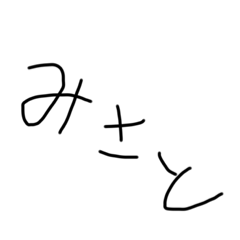 mini_20201011223620