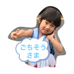 sayuri_20201011231524