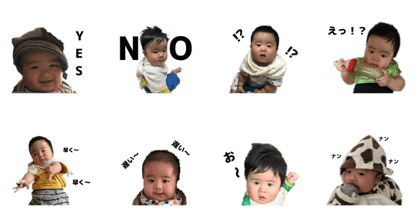 Sticker naoto