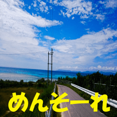 Okinawa news