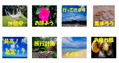 Okinawa news