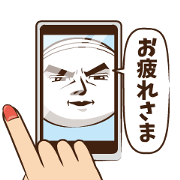 Fairy of smartphone