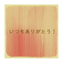 Take care of every day_20201011184620