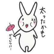 cute rabbit enjoys fall and winter