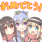 Ayame's Originnal All Stars!