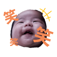 ichihanasan_20201012090213