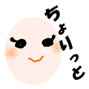 Tamako Lady