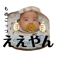 tetsu_20201011213511