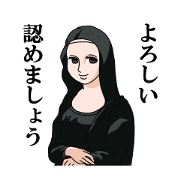 Western art Sticker
