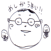 Moving!!A Man Wearing Glasses!!