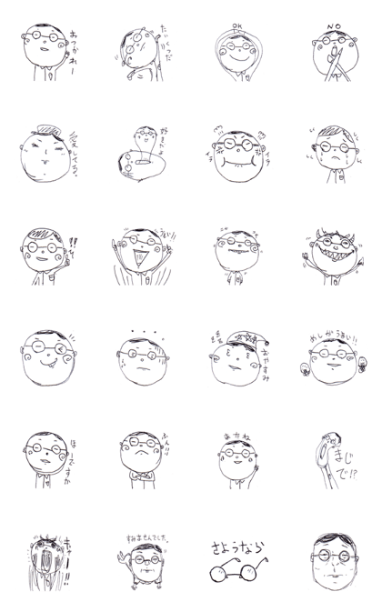 Moving!!A Man Wearing Glasses!!