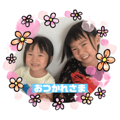 Akiko_20201011215445