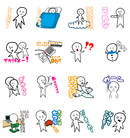 What this a rough style Sticker!