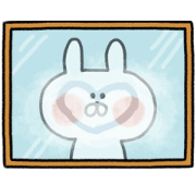 DEEP LOVE RABBIT