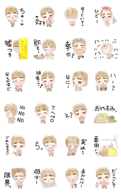 cute boy1