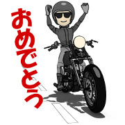 Happiness of American Motorcycle