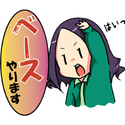 kagayakeKEIONBU.