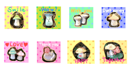 Paper clay mushroom